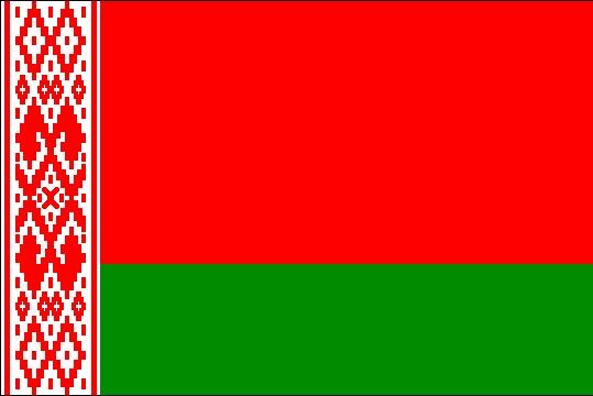 Белоруссия