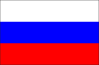 Русский